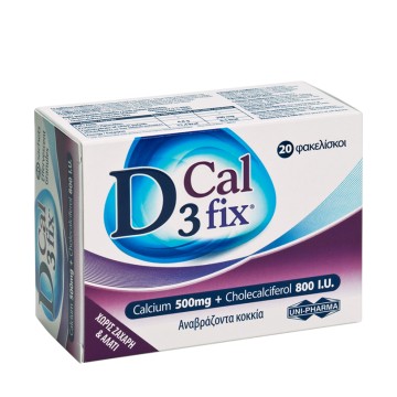 Uni-Pharma D3 Fix Cal, Calcium 500mg & Cholecalciferol 800iu X20 Sachets