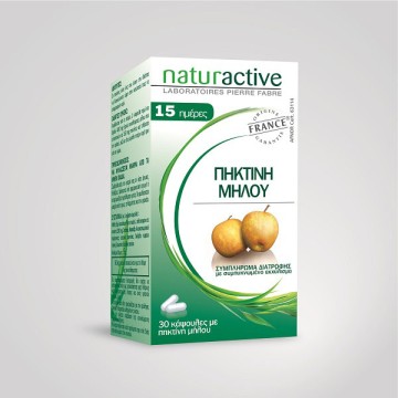 Pectine de pomme Naturactive, 30 gélules