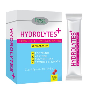 Power of Nature Hydrolytes+, Σκόνη για Πόσιμο Διάλυμα με Γεύση Ράσμ... Power of Nature Hydrolytes+, Σκόνη για Πόσιμο Διάλυμα με Γεύση Ράσμ...