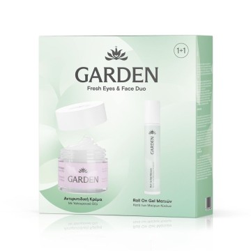 Garden Fresh Eyes & Face Duo με Αντιρυτιδική με Υαλουρονικό Οξύ, 50...