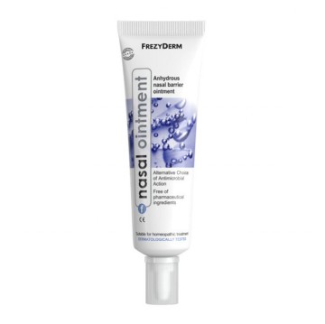Frezyderm Nasal Ointment Άνυδρη Ρινική Αλοιφή Ενίσχυσης του Επιδερμ... Frezyderm Nasal Ointment Άνυδρη Ρινική Αλοιφή Ενίσχυσης του Επιδερμ...