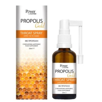 Power Health Propolis Gold Throat Spray with Propolis 20ml