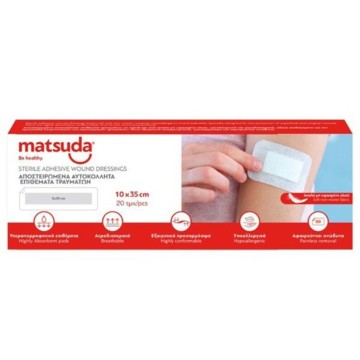 Matsuda Απόστειρωμένα Αυτοκόλλητα Επιθέματα Τραυμάτων 10x35cm, 20τμχ