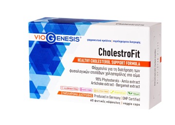 Viogenesis Cholestrofit 60 φυτικές κάψουλες Viogenesis Cholestrofit 60 φυτικές κάψουλες