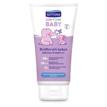 Septona Baby Ενυδατικη Κρεμα Βαλσαμο & Λεβαντα 150ml Septona Baby Ενυδατικη Κρεμα Βαλσαμο & Λεβαντα 150ml