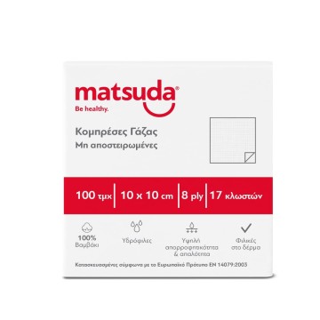 Matsuda Gaze Non stérile 17 fils 8 plis 10x10cm 100 pcs