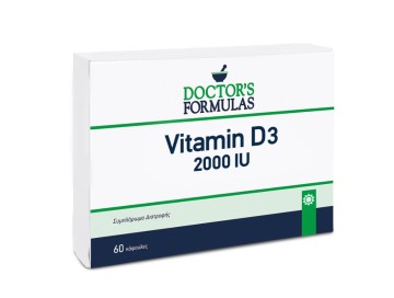 Doctors Formulas Vitamin D3 2000iu 60 Caps