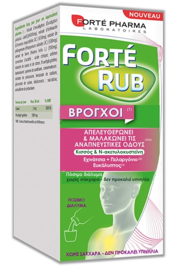 Forte Pharma Forte Rub Bronchi, Cough and Cold Syrup 200ml