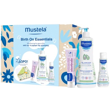 Mustela Birth Promo Gentle Cleansing Gel 500ml & Body Lotion 100ml ...