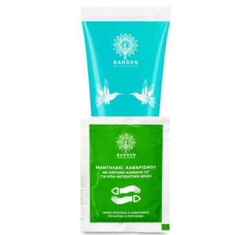 Garden of Panthenols Set krem ​​hidratues duarsh 100ml dhe 10 peceta antiseptike Dhuratë