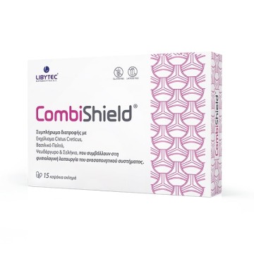 Libytec Combishield 15 κάψουλες Libytec Combishield 15 κάψουλες