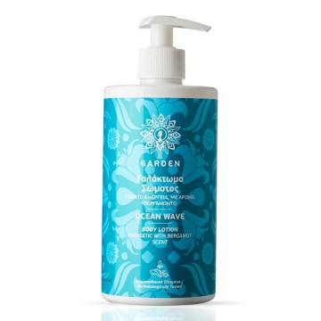 Lozione Corpo Garden Ocean Wave 500ml