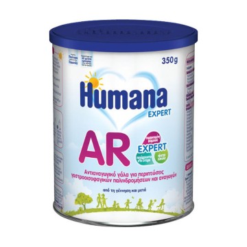 Сухое молоко Humana AR Expert 0м+ 350гр