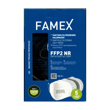 Famex Mask Μάσκες Προστασίας FFP2 NR Μπλε 10 τεμάχια