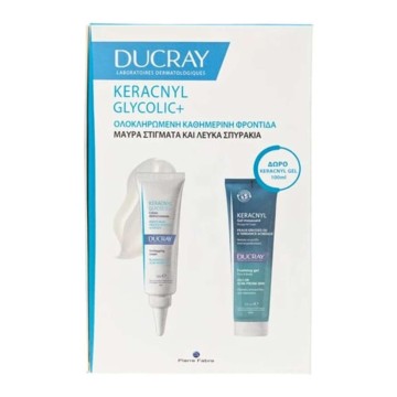 Ducray Promo Keracnyl Glycolic Unclogging Cream, 30ml & Keracnyl Fo...
