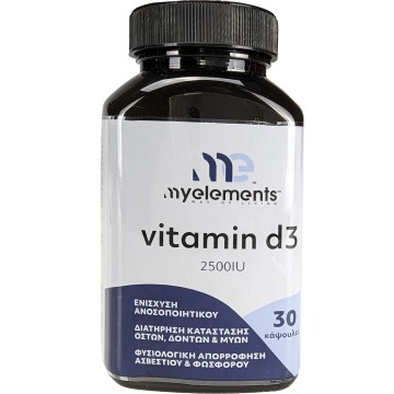 My Elements Vitamin D3 2500iu 30 capsules