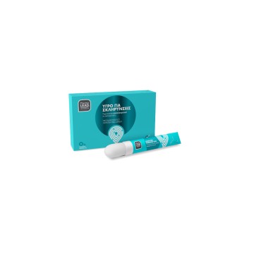 Pharmalead Υγρό για Σκληρύνσεις με Σαλικυλικό Οξύ 10ml Pharmalead Υγρό για Σκληρύνσεις με Σαλικυλικό Οξύ 10ml