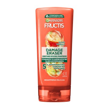 Garnier Fructis Damage Eraser Après-shampooing Huile de Maruca 200 ml