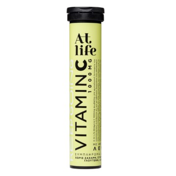 Atlife Vitamin C 1000mg με Γεύση Λεμόνι, 20 Αναβράζοντα Δισκία