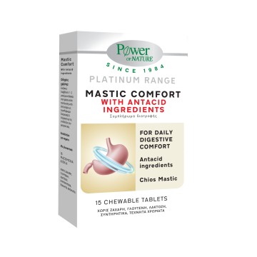 Power Health Mastic Comfort 15 μασώμενες ταμπλέτες Power Health Mastic Comfort 15 μασώμενες ταμπλέτες
