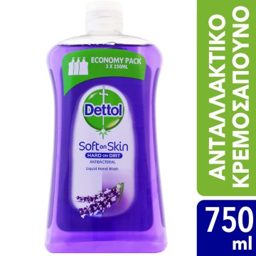 Dettol Remplacement Savon Crème Liquide Antibactérien Lavande (Apaisant) 750ml