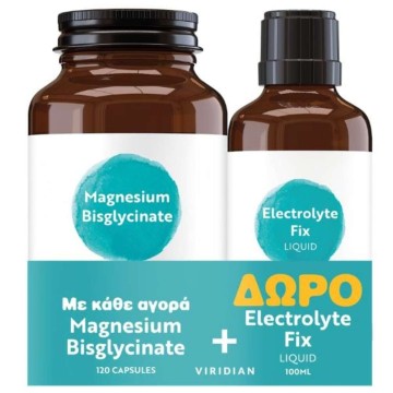 Viridian Promo Magnesium Bisglycinate, 120 κάψουλες & Electrolyte F... Viridian Promo Magnesium Bisglycinate, 120 κάψουλες & Electrolyte F...