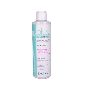 Froika, Huile de bain ω-Plus, Huile apaisante émolliente, 200 ml