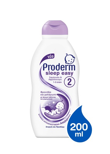 Proderm Σαμπουάν & Αφρόλουτρο Sleep Easy Νο2 1-3 ετών 200ml