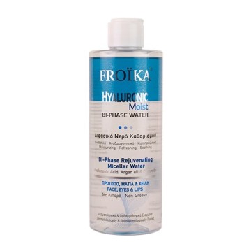Froika Hyaluronic Moist Bi-Phase Micellar Water 400ml Froika Hyaluronic Moist Bi-Phase Micellar Water 400ml