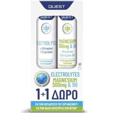 Quest Promo Electrolytes 20 Comprimés Effervescents Magnésium 300mg & B6 20 Comprimés Effervescents