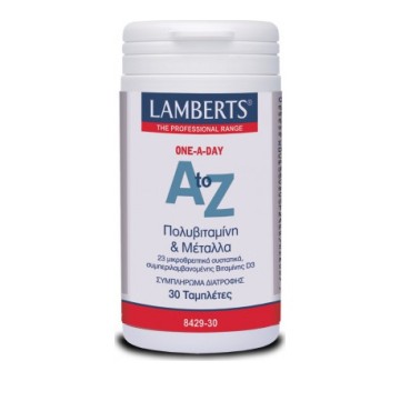 Lamberts A to Z Multivitamins Πολυβιταμίνη 30 Ταμπλέτες Lamberts A to Z Multivitamins Πολυβιταμίνη 30 Ταμπλέτες
