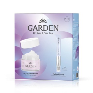 Garden Promo Anti-Wrinkle Cream 50ml & Eye Repair Hydrating Cream 20ml Garden Promo Anti-Wrinkle Cream 50ml & Eye Repair Hydrating Cream 20ml