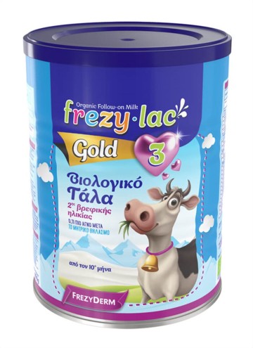 Frezylac Gold 3 10m+ Γάλα σε Σκόνη 900gr