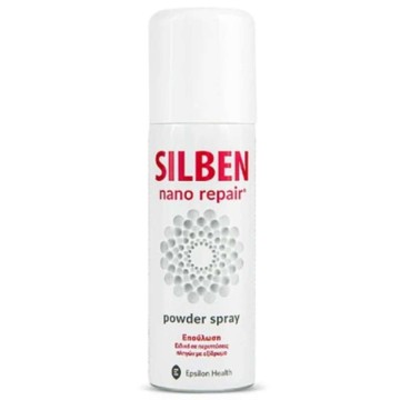 Silben Nano Powder Spray 125ml Silben Nano Powder Spray 125ml