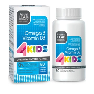 Pharmalead 4 Kids Omega 3 & Vitamin D3 με Γεύση Φράουλα 60 ζελεδάκια Pharmalead 4 Kids Omega 3 & Vitamin D3 με Γεύση Φράουλα 60 ζελεδάκια