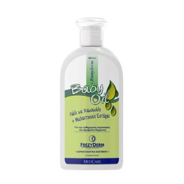 Frezyderm Baby Oil - Λάδι με Χαμομήλι + Μαλακούς Εστέρες 200 ml Frezyderm Baby Oil - Λάδι με Χαμομήλι + Μαλακούς Εστέρες 200 ml