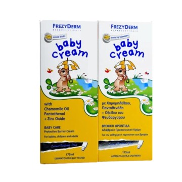 Frezyderm Προσφορά Baby Cream 2 Χ 175 ml Frezyderm Προσφορά Baby Cream 2 Χ 175 ml