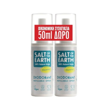 Salt of the Earth Promo Unscented Deodorant Spray Unscented, 2x100ml