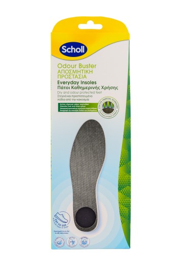 Scholl Odour Buster Ανατομικοί Πάτοι 2τμχ