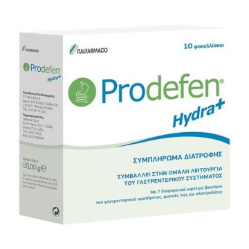 Italfarmaco Prodefen Hydra+ Συμπλήρωμα Διατροφής Για Την Καλή Λειτουργία Του Γαστρεντερικού 10 φακελλίσκοι