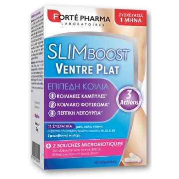Forte Pharma Slimboost Ventre Plat 60 كبسولة