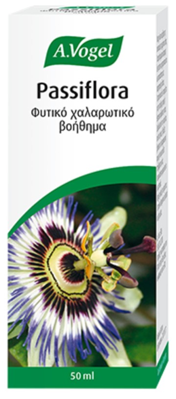 A.Vogel Passiflora Drops Σταγόνες 50ml A.Vogel Passiflora Drops Σταγόνες 50ml