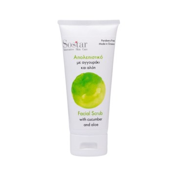 Sostar Focus Scrub Προσώπου με Αγγουράκι & Αλόη 75ml Sostar Focus Scrub Προσώπου με Αγγουράκι & Αλόη 75ml