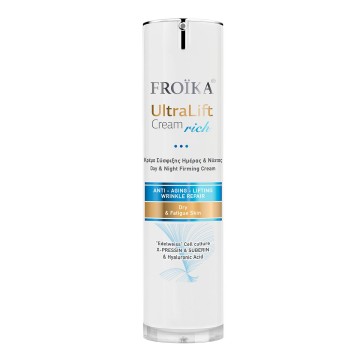 Froika UltraLift Cream Rich Κρέμα Σύσφιξης Ημέρας & Νύχτας για Ξηρέ...