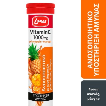 Lanes Vitamin C 1000mg με Χυμό Πορτοκάλι και Γεύση Ανανά & Μάνγκο 2...