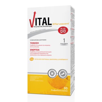 Vital Plus Q10 Effervescent, 30Tabs Vital Plus Q10 Effervescent, 30Tabs