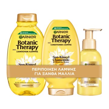 Garnier Promo Botanic Therapy Sun-Kissed Chamomile & Blossom Honey ...