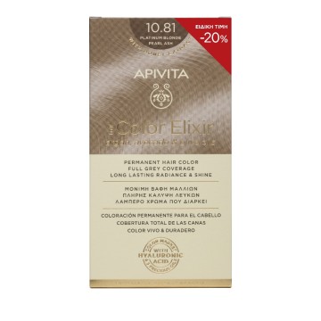 Apivita My Color Elixir, Βαφή Μαλλιών