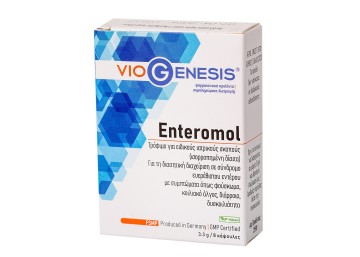 Viogenèse Enteromol 8 gélules