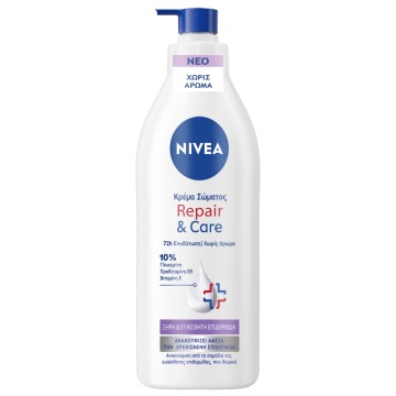 Nivea Body Cream Repair & Care Χωρίς Αρωμα για Ξηρή & Ευαίσθητη Επι...